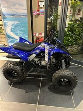 NEW Yamaha YFZ50 2025 Kids Quad Bike Fully Automatic Raptor XMAS STOCK NOW IN!