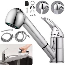 Chrome Combi Mixer Tap & Pull
