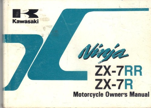 Kawasaki zx 7rr - kawasaki, zx-7r