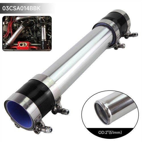 51mm aluminum intercooler - 51mm,
