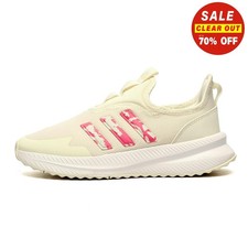 Adidas X_PLR Pulse Womens Casual Retro Fitness Gym Slip On Trainers Sneakers
