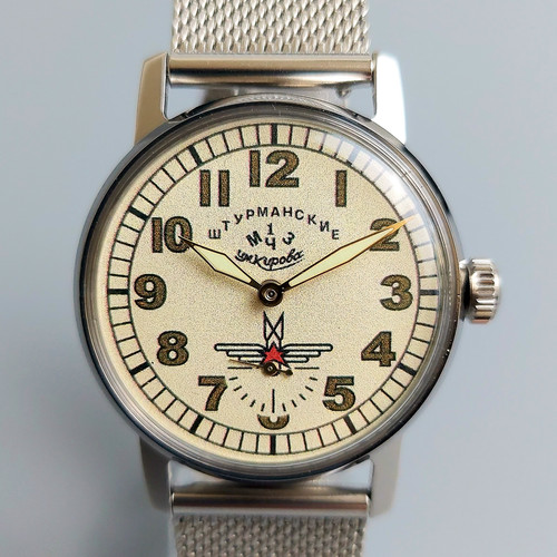 Soviet watch pobeda - soviet,