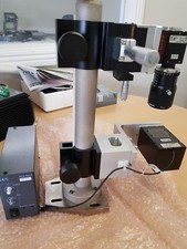 Industrial Machine Vision Inspection System