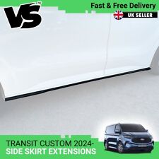 FITS FORD TRANSIT CUSTOM 2024- SIDE SILL SKIRT SWB NOT BARS RUNNING BOARDS V1