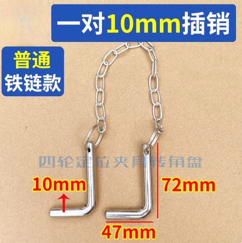 Car wheel aligner - aligner, alignment