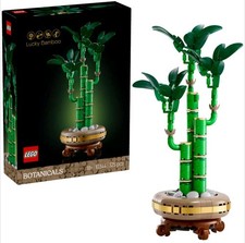 🎍LEGO | Botanicals | 10344