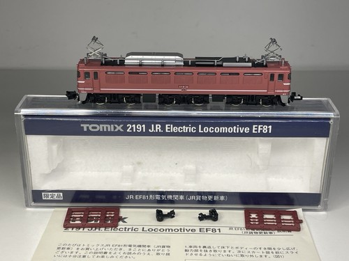 Tomix japan 2191 bo - 2191, jr