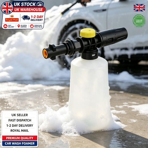 Snow foam lance cannon - snow,