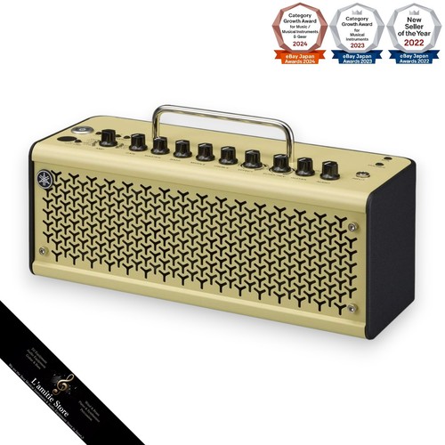 Yamaha thr10ii guitar amp - yamaha,