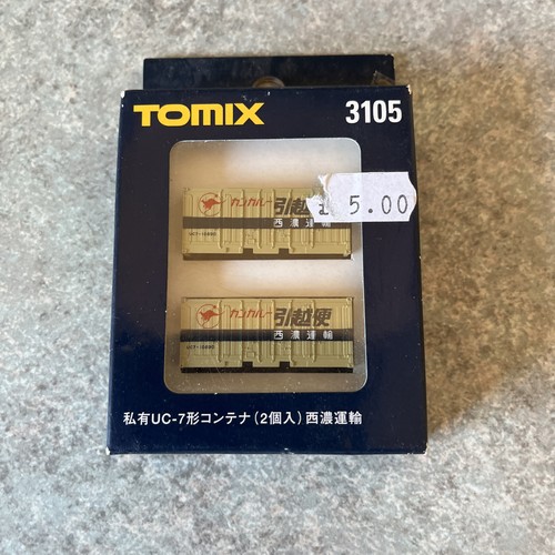Tomix 3105 gauge cargo - gauge,