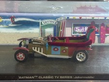 Eaglemoss Batman Automobilia