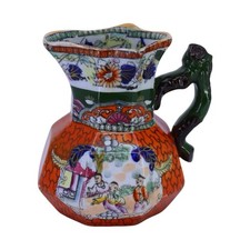 Antique 19th Century Mason's