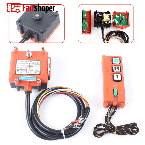 100m wireless remote control - 100m,