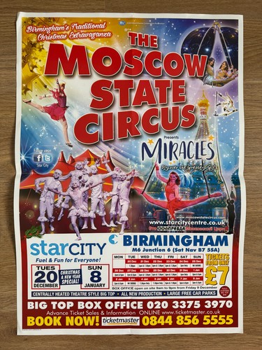 Moscow state circus - state, poster