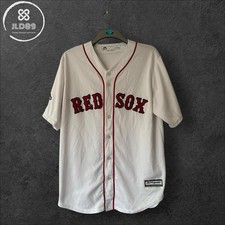 Majestic Coolbase - MLB Boston