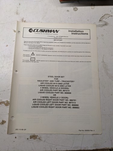 Cushman installation - cushman,