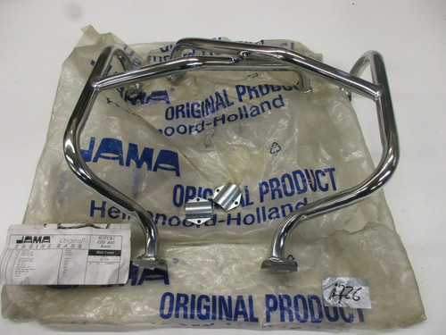 Motor protection fall bar - motor, a726