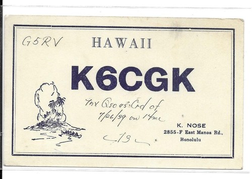 Qsl 1939 hawaii - qsl,