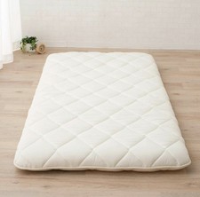 Emoor Japanese Futon Mattress