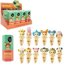 Sonny Angel Hippers Lying Down