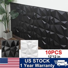 10PCS 12*12" 3D Wall Panels