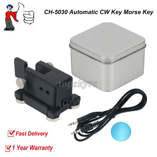 5030 single paddle - ch-5030,