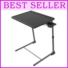 Adjustable TV Tray Table -