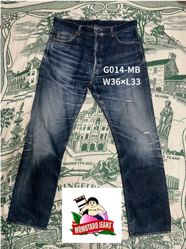 Rare momotaro jeans w36 - rare!,