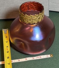 Vintage Iridescent Art Glass Vase – Red Vase & Gold Leaf Texture Around Rim