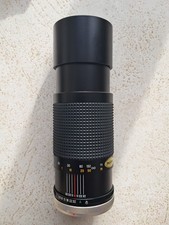 Mitakon Auto 300mm 1:5.5 MC