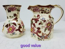 Masons Iron Stone Jug / Vase