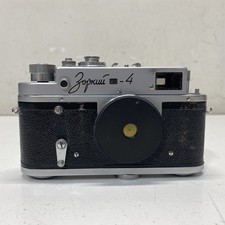 Zorki-4 35mm Rangefinder