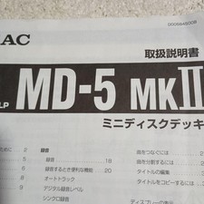 Teac MD-5 Mkii Mini Disc Deck