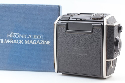 Zenza bronica 6x6 - 120, roll