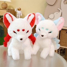 38cm Nine-tailed Fox Plush