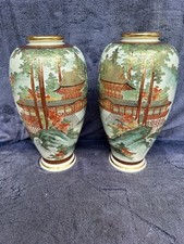 Large Signed (PERFECT) 25cm 10" Pair of Antique Satsuma Vases Hand Painted