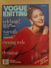 Vogue Knitting International -