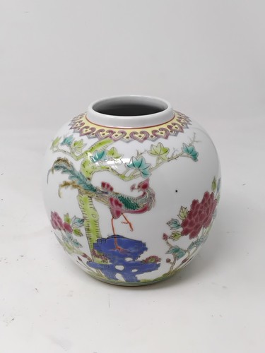 Vintage chinese famille - vintage, rose
