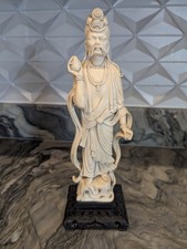 Chinese Scholar Immortal