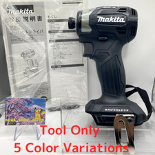 Makita TD173DZ Impact Driver 5 Color Variations 18V 1/4" Brushless Tool Only