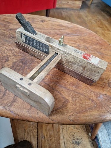 Vintage japanese fenced plow - japanese,