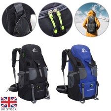 50L Backpack rucksack Outdoor