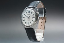 Just OH 1968 [Near MINT] Seiko