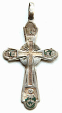 Antique Old Silver Orthodox Cross Enamel Remains 1.12 gram