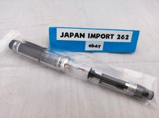 Pilot Namiki Custom HERITAGE