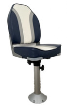 Folding Boat Seat & Adjustable 360° Pedestal, seat height 58cm - 74cm