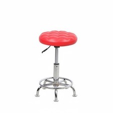 Adjustable Swivel Stool with