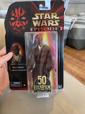 Star Wars Black Series