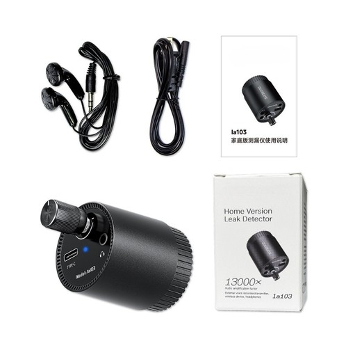 Leak detection tool with - detection,