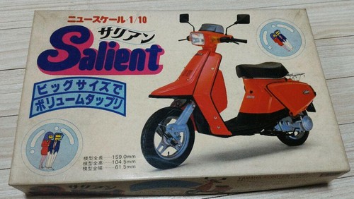Fujimi yamaha salient - fujimi,